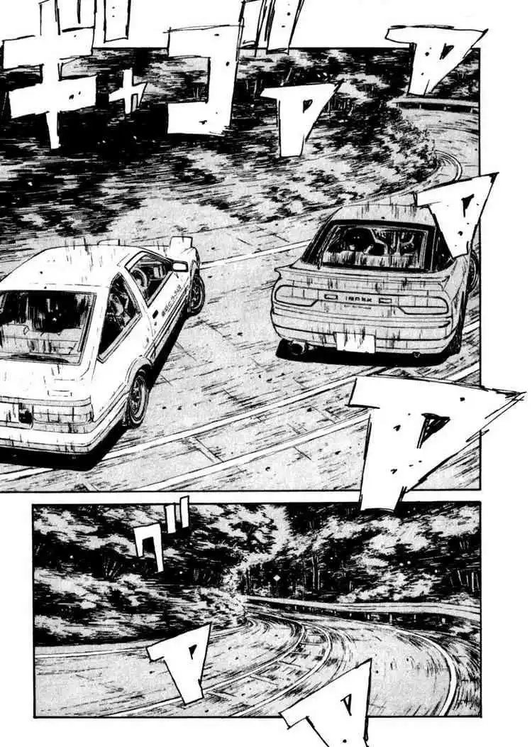 Initial D Chapter 60 3